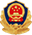 公安备案